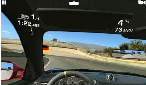 真实赛车4汉化版