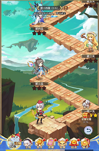 口袋异世界手游