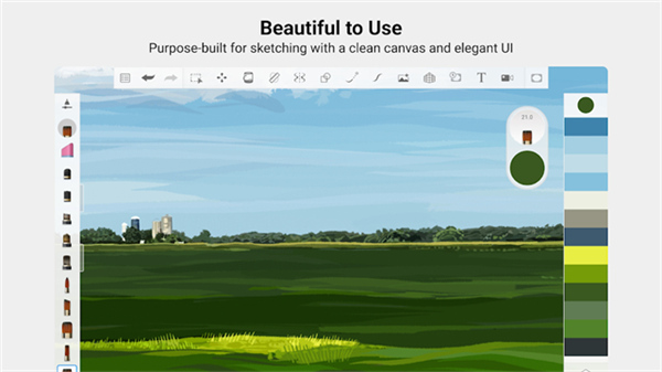 妙笔生花绘画软件1