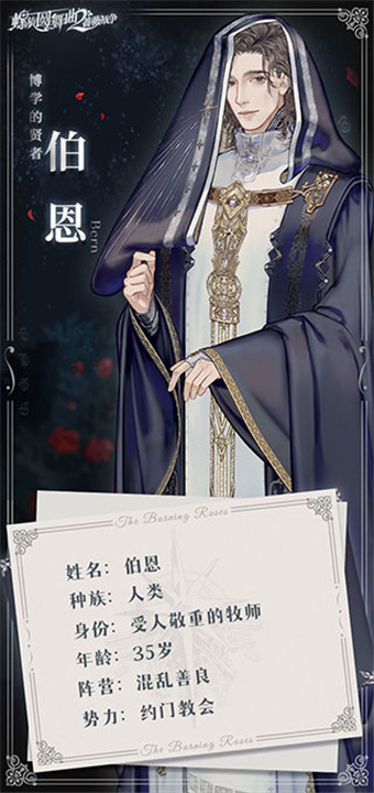 螺旋圆舞曲2九游版