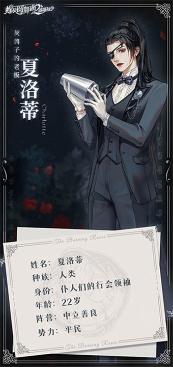 螺旋圆舞曲2九游版