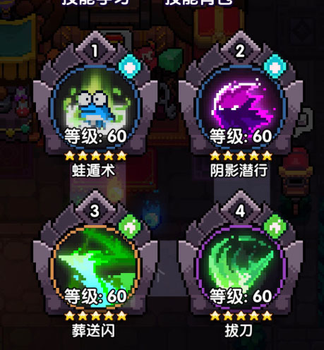 我的勇者小米版