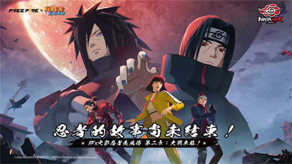 我要活下去手游截图5