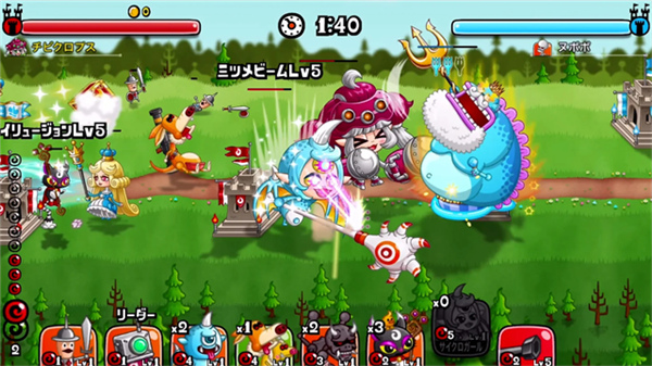 城与龙日服截图3