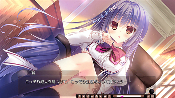 箱庭的学园汉化版截图1