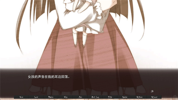 箱庭的学园汉化版截图2