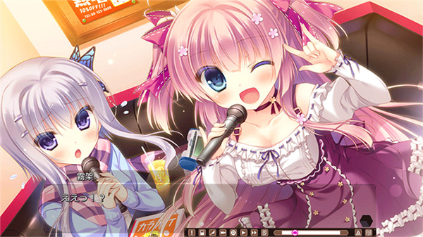 箱庭的学园汉化版截图4