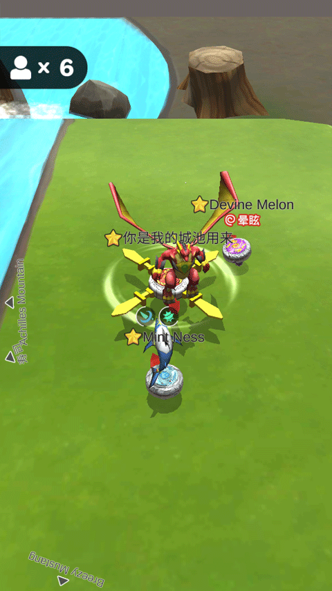 魔幻陀螺对决手游