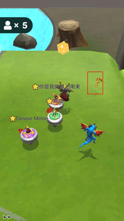 魔幻陀螺对决手游