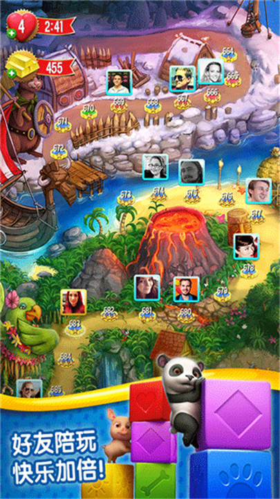 宠物拯救传奇修改版截图4