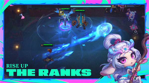 TFT云顶之弈国际服截图3