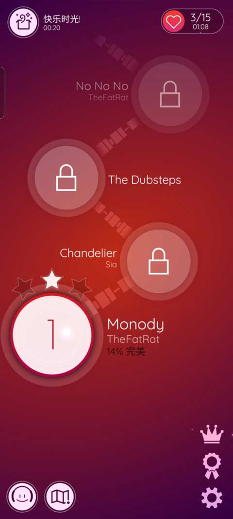 跳舞的球远古版