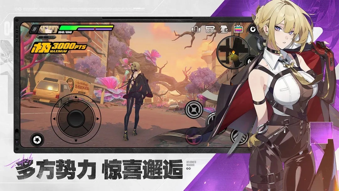 云绝区零游戏截图5