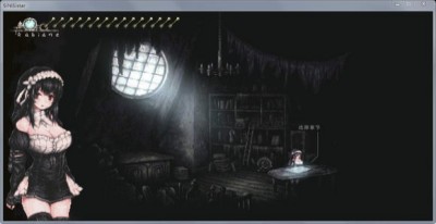 哥特少女勇闯恶魔城2截图3