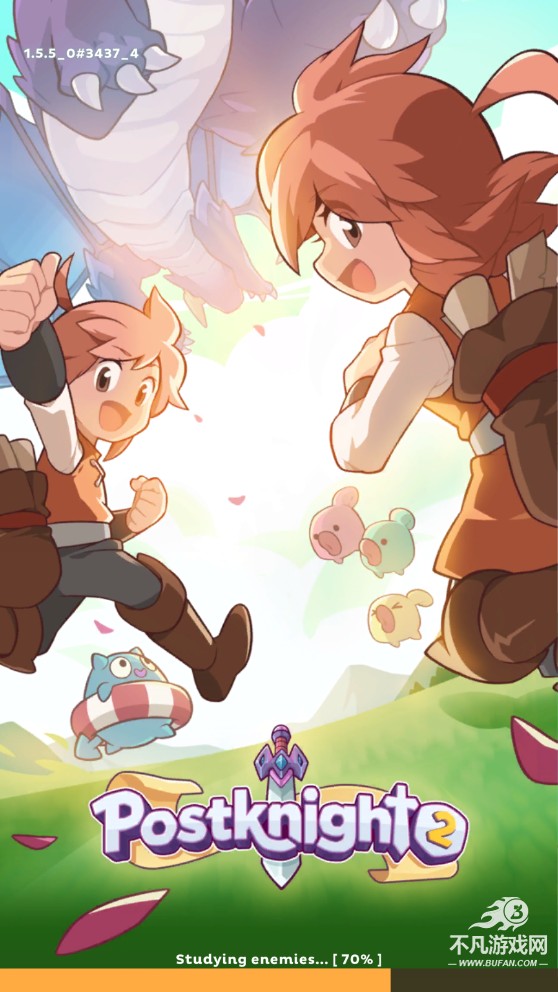 邮差骑士2汉化版