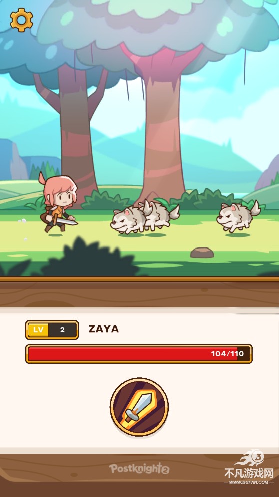 邮差骑士2汉化版