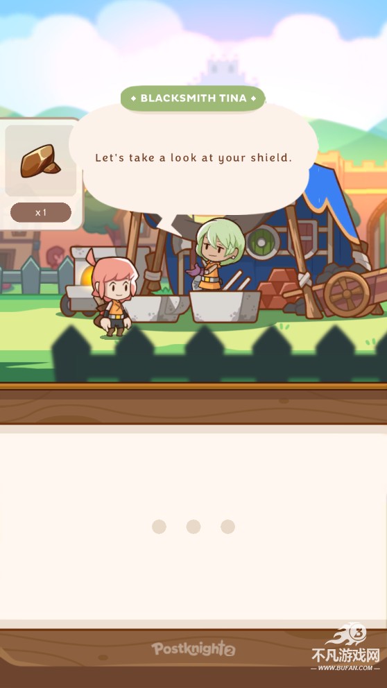 邮差骑士2汉化版