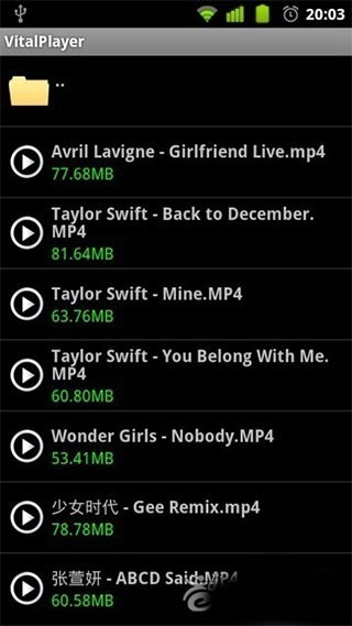 KMP播放器安卓版