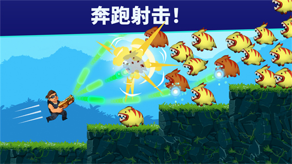 自动开火国际服截图2