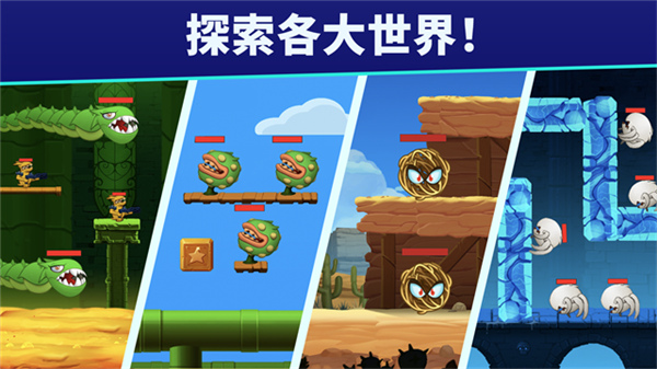 自动开火国际服截图3