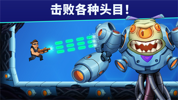 自动开火国际服截图4