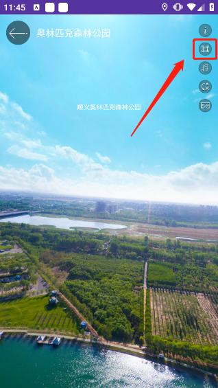 世界街景地图高清版