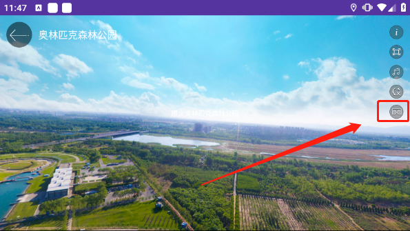 世界街景地图高清版