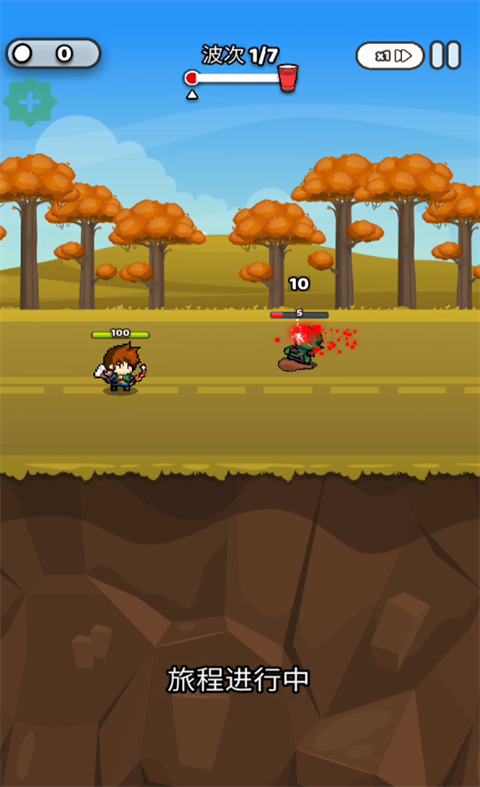 纸杯英雄汉化版