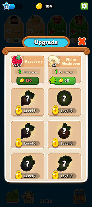 掌上土地官方版3