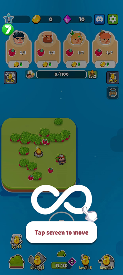 掌上土地官方版