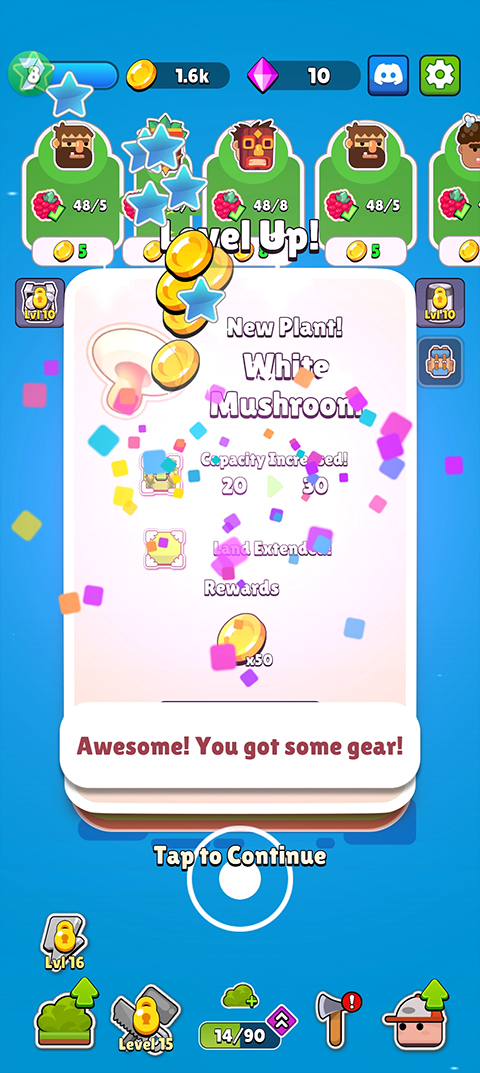 掌上土地官方版