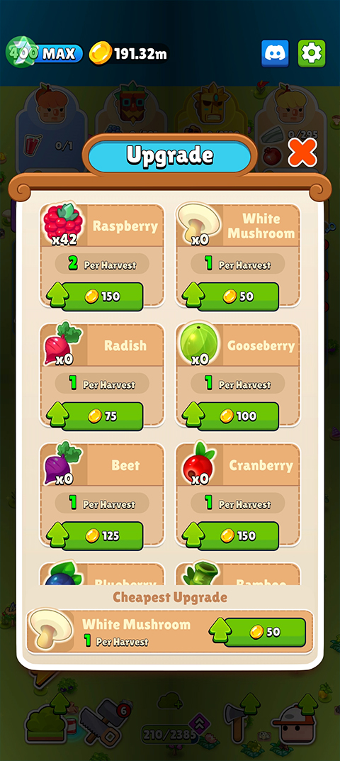 掌上土地官方版