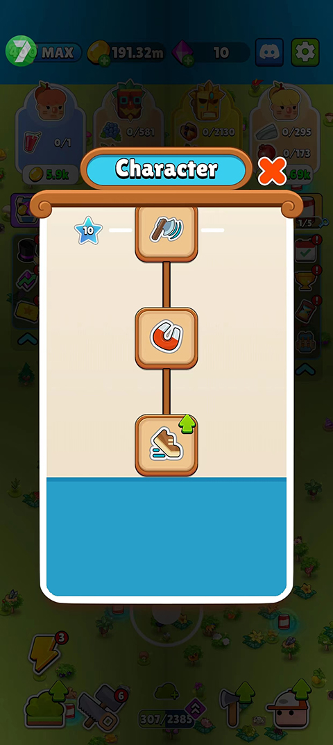 掌上土地官方版