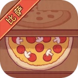 可口的比萨美味的披萨