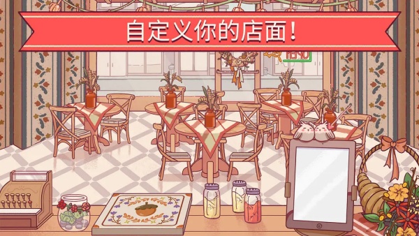 可口的比萨美味的披萨截图2