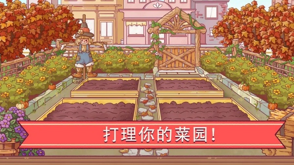 可口的比萨美味的披萨截图4