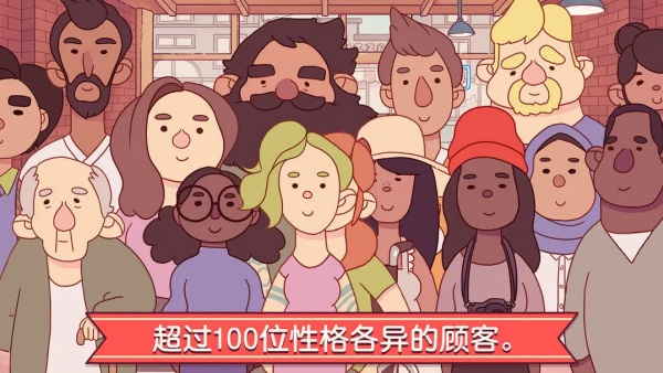 可口的比萨美味的披萨截图5