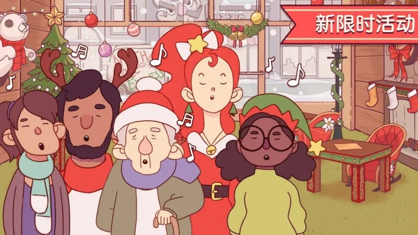 可口的比萨美味的披萨截图7