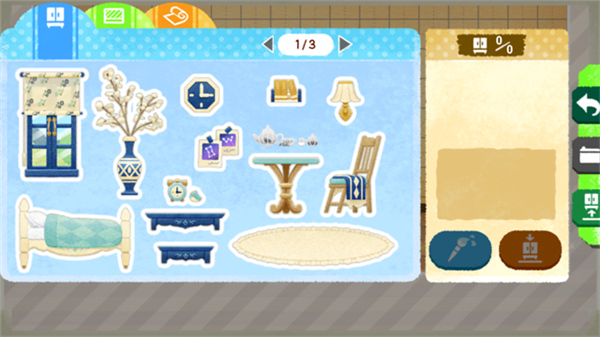 迷失猫咪的旅程2手机版截图1