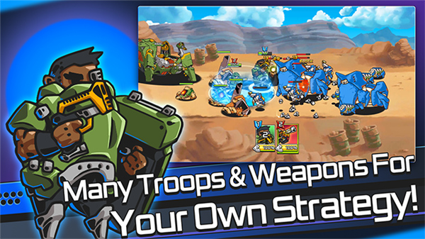 疯狂的麦克斯手机版截图1