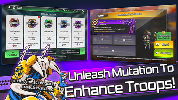 疯狂的麦克斯手机版截图3