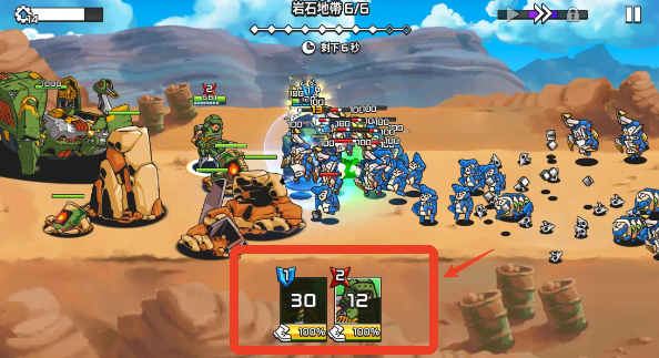 疯狂的麦克斯手机版