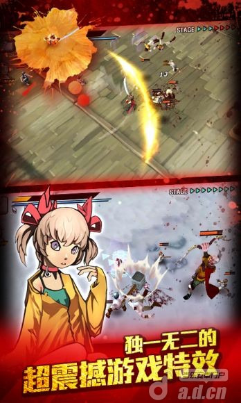 亡灵杀手夏侯惇手游中文版截图2