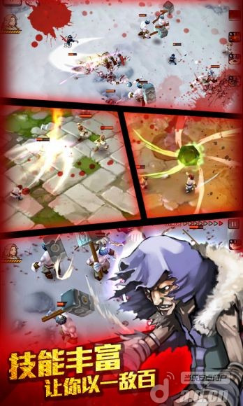 亡灵杀手夏侯惇手游中文版截图3