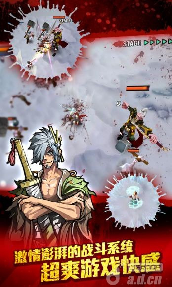 亡灵杀手夏侯惇手游中文版截图4