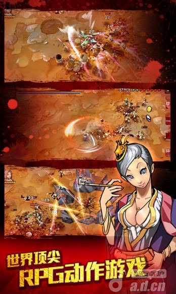 亡灵杀手夏侯惇手游中文版截图5