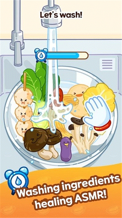 麻辣烫大师游戏截图1