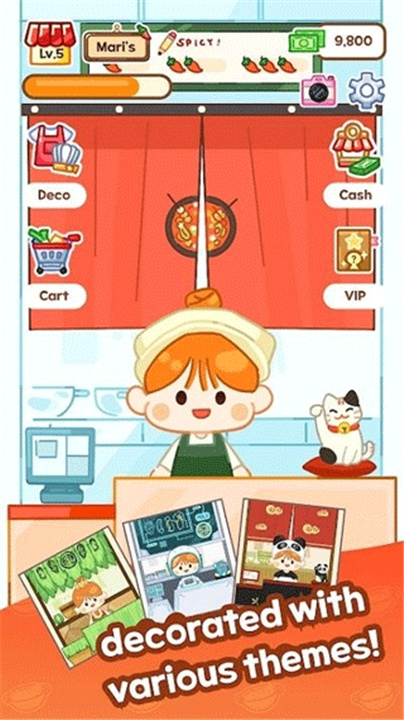 麻辣烫大师游戏截图2