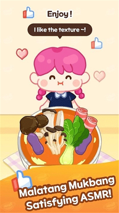 麻辣烫大师游戏截图3