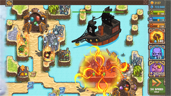 被诅咒的宝藏2汉化版截图2